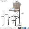 QUON(クオン) ガロードスタンド 布地 カウンターチェア ハイチェア ダイニングチェア 幅380×奥行490×高さ995mm-7