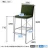 QUON(クオン) ガロードTスタンド 布地 カウンターチェア ハイチェア ダイニングチェア 棚付き 幅380×奥行490×高さ995mm-8