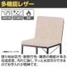 ガロードTスタンド PVC カウンターチェア ハイチェア ダイニングチェア 棚付き 幅380×奥行490×高さ995mm-5