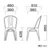 QUON(クオン) マルセイユ メタル ダイニングチェア スタッキング ラウンジチェア 幅450×奥行510×高さ850mm-8