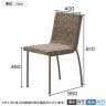 QUON(クオン) ネーブル 布地 ミーティングチェア ダイニングチェア ラウンジチェア 粉体塗装 幅400×奥行550×高さ830mm-7