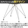 QUON(クオン) ネスタ 布地 ミーティングチェア ラウンジチェア クロームメッキ 幅470×奥行520×高さ830mm-4