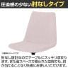 QUON(クオン) ネスタDK 布地 回転式 ミーティングチェア ラウンジチェア 粉体塗装 幅470×奥行520×高さ840mm-3