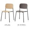 QUON(クオン) Poplar ポプラ ミーティングチェア ダイニングチェア カフェ風 サテンブラック脚 MTB スタッキング可能-1