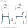 QUON(クオン) Poplar ポプラ ミーティングチェア ダイニングチェア カフェ風 サテンブラック脚 MTB スタッキング可能-2