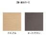 QUON(クオン) Poplar ポプラ ミーティングチェア ダイニングチェア カフェ風 サテンブラック脚 MTB スタッキング可能-1