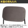 QUON(クオン) Poplar ポプラ ミーティングチェア ダイニングチェア カフェ風 サテンブラック脚 MTB スタッキング可能-6