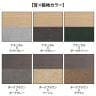 QUON(クオン) Poplar ポプラ ミーティングチェア ダイニングチェア カフェ風 座布張り(ウィーブ) サテンブラック脚 MTB スタッキング可能-1