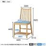 QUON(クオン) ライスTイス PVC(ライト) ダイニングチェア ラウンジチェア 木製ダイニング椅子 幅420×奥行510×高さ820mm-7