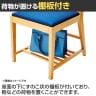 ライスTイス トラッド布地 ダイニングチェア ラウンジチェア 木製ダイニング椅子 幅420×奥行510×高さ820mm-3
