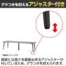 会議テーブル おしゃれ ミーティングテーブル 粉体塗装脚 幅3600×奥行1200×高さ720mm TFG-327-3612-6