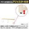 会議テーブル おしゃれ ミーティングテーブル クロームメッキ脚 幅2000×奥行900×高さ720mm TFG-331-SCR-6