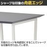 QUON(クオン) Uno ウノ テーブル ミーティングテーブル 会議テーブル ワークテーブル ダイニングテーブル ホワイト脚 MWH 幅1500×奥行800×高さ720mm-4