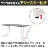 QUON(クオン) Uno ウノ テーブル ミーティングテーブル 会議テーブル ワークテーブル ダイニングテーブル ホワイト脚 MWH 幅1500×奥行800×高さ720mm-6
