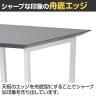 QUON(クオン) Uno ウノ テーブル ミーティングテーブル 会議テーブル ワークテーブル ダイニングテーブル ホワイト脚 MWH 幅1800×奥行800×高さ720mm-4