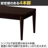 QUON(クオン) 木製センターテーブル 応接テーブル 木脚(丸) 幅600×奥行600×高さ400mm QU-WT-010-0660-5
