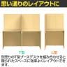 L型ブースデスク2 幅718×奥行700×高さ1304mm ナチュラル-2