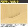 T型ブースデスク2 幅1418×奥行700×高さ1304mm ナチュラル-3