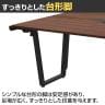 【追加/増設用】チルト フリーアドレス用テーブル フリーアドレス用デスク 増連 幅1200×奥行1200×高さ720mm-11