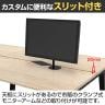 【追加/増設用】チルト フリーアドレス用テーブル フリーアドレス用デスク 増連 幅1200×奥行1200×高さ720mm-13