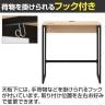 リスム Lism ハイデスク ハイテーブル 幅1000×奥行450×高さ1050mm 2ヶ口コンセント付き-5