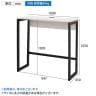 リスム Lism ハイデスク ハイテーブル 幅1000×奥行450×高さ1050mm 2ヶ口コンセント付き-7