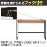 リスム Lism ハイデスクハイテーブル 幅1500×奥行450×高さ1050mm 2ヶ口コンセント付き-5