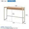 リスム Lism ハイデスクハイテーブル 幅1500×奥行450×高さ1050mm 2ヶ口コンセント付き-7
