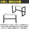 リスム Lism デスク 幅1000×奥行450×高さ720mm 2ヶ口コンセント付き-4