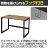 リスム Lism デスク 幅1000×奥行600×高さ720mm 2ヶ口コンセント付き-7