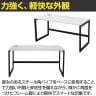 リスム Lism デスク 幅1400×奥行700×高さ720mm 2ヶ口コンセント付き-4