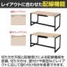 リスム Lism デスク 幅1400×奥行700×高さ720mm 2ヶ口コンセント付き-6