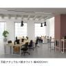リスム Lism フリーアドレス用テーブル 幅6000×奥行1200×高さ720mm 4ヶ口コンセント付き-3
