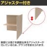 【追加/増設用】RFPCブース 対面タイプ 増連 幅800×奥行1200×高さ1200mm-11