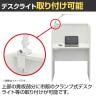 【追加/増設用】RFPCブース 対面タイプ 増連 幅800×奥行1200×高さ1200mm-12