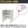 RFPCブース 対面タイプ 基本 幅800×奥行1200×高さ1200mm 2ヶ口コンセント付き-13