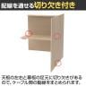 【追加/増設用】RFPCブース 対面タイプ 増連 幅800×奥行1200×高さ1200mm 2ヶ口コンセント付き-10