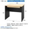 プラン 木製デスク 平机 幅800×奥行600×高さ720mm 引き出し付き-17