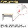 プラン 木製デスク 平机 幅1000×奥行600×高さ720mm 引き出し付き-13