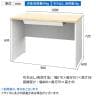 プラン 木製デスク 平机 幅1000×奥行600×高さ720mm 引き出し付き-17