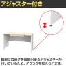 プラン 木製デスク 平机 幅1200×奥行600×高さ720mm 引き出し付き-13