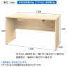 プラン 木製デスク 平机 幅1200×奥行600×高さ720mm 引き出し付き-17