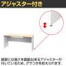 プラン 木製デスク 平机 幅1400×奥行600×高さ720mm 引き出し付き-13