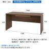 プラン 木製デスク 平机 幅1400×奥行600×高さ720mm 引き出し付き-17