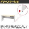 プラン 木製デスク 平机 幅1400×奥行700×高さ720mm 引き出し付き-13