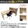 プラン 木製デスク 平机 幅1400×奥行700×高さ720mm 引き出し付き-15