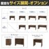 プラン 木製デスク 平机 幅1400×奥行700×高さ720mm 引き出し付き-3
