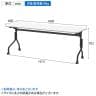 パラレル フォールディングテーブル 幅1800×奥行600×高さ702mm-16