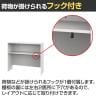 プラン サイドハイテーブル 幅1200×奥行400×高さ1085mm-13