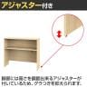 プラン サイドハイテーブル 幅1200×奥行400×高さ1085mm-14